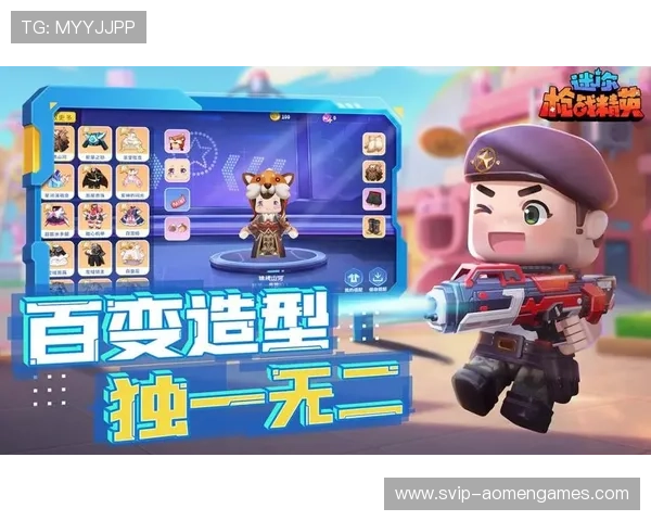 ob真人厅官方下载安全稳定，最新版本免费下载体验极致娱乐享受