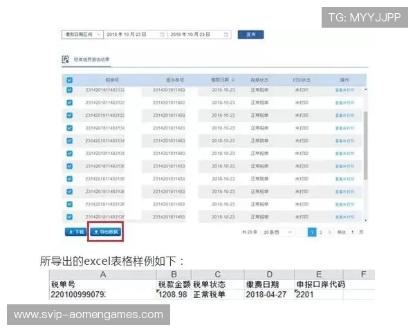 ob视讯首页快速访问指南，详细操作步骤帮您快捷登录畅享精彩纷呈的视觉盛宴确保不卡顿不卡顿看得尽兴