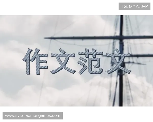 og真人app首页登录入口异常解决方案和常见问题解答