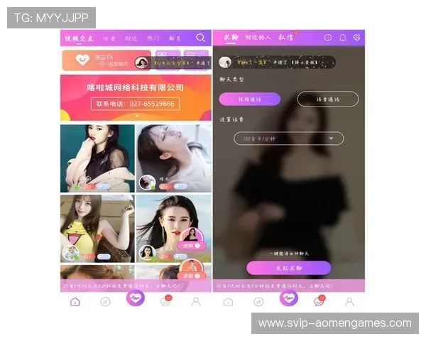 万利真人app:丰富的真人娱乐玩法与操作技巧