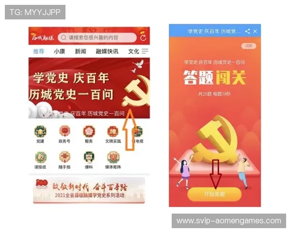 丰富的ag视讯在线优惠活动，助您轻松赢取丰厚奖品和奖励