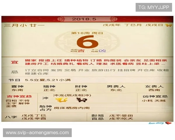 六合彩足球官网有哪些最新优惠活动揭秘精彩折扣连续不断