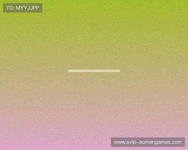 澳门六合彩官网地址全天候维护与更新，确保每一位购彩用户体验顺畅无阻